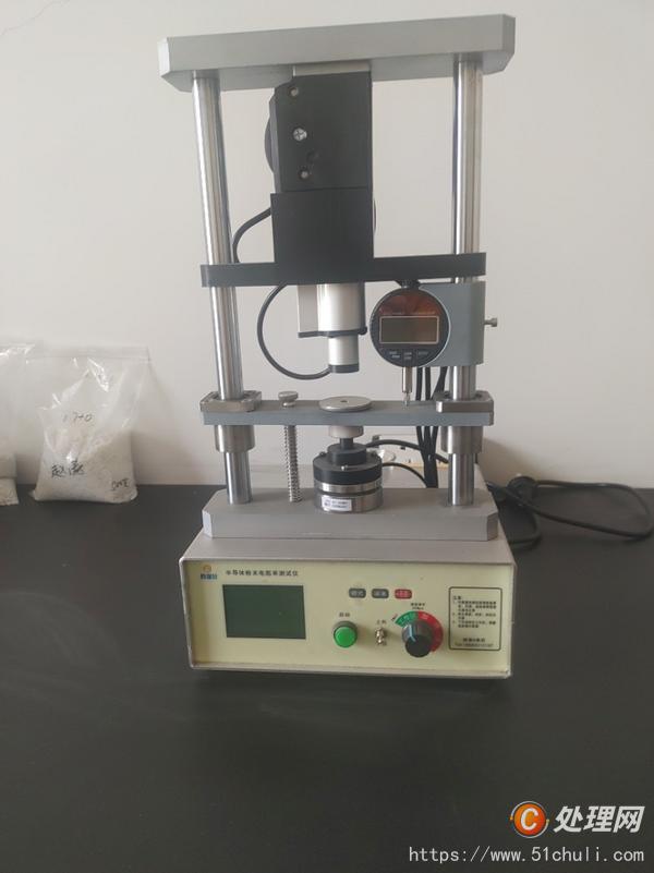 其他二手儀器
