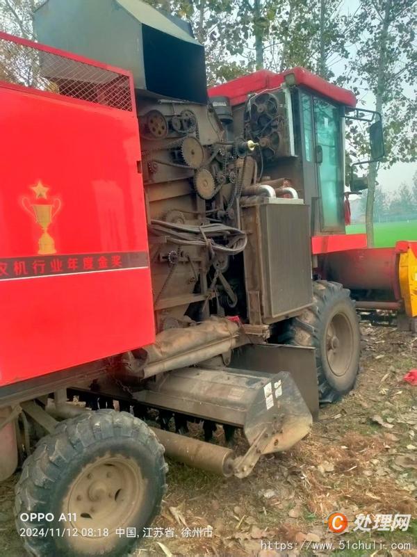 二手收割機(jī)