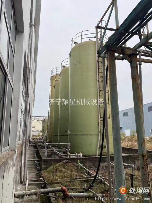 二手玻璃鋼儲罐