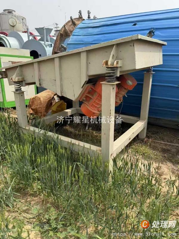 二手烘干機
