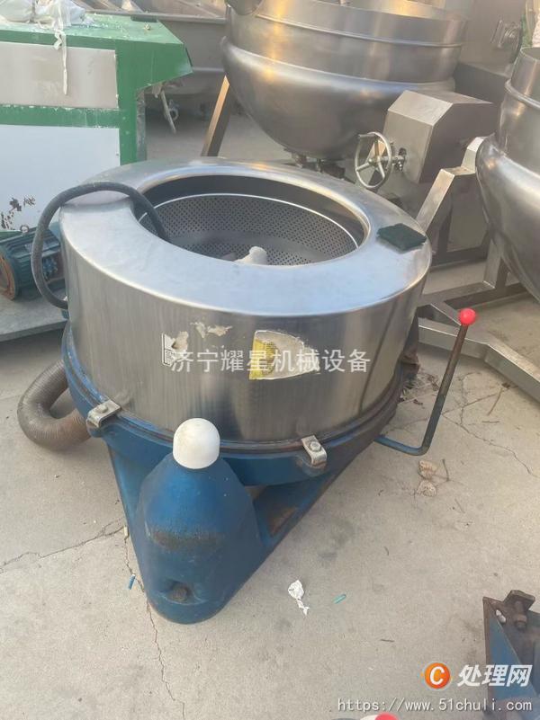 二手三足離心機