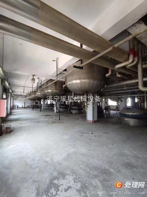 二手雙錐干燥機(jī)