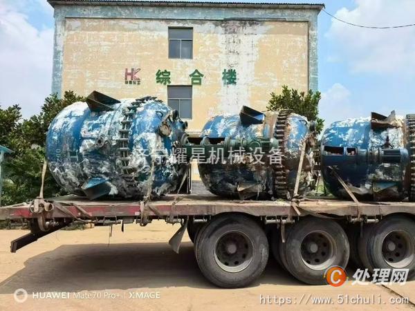 二手搪瓷反應(yīng)釜