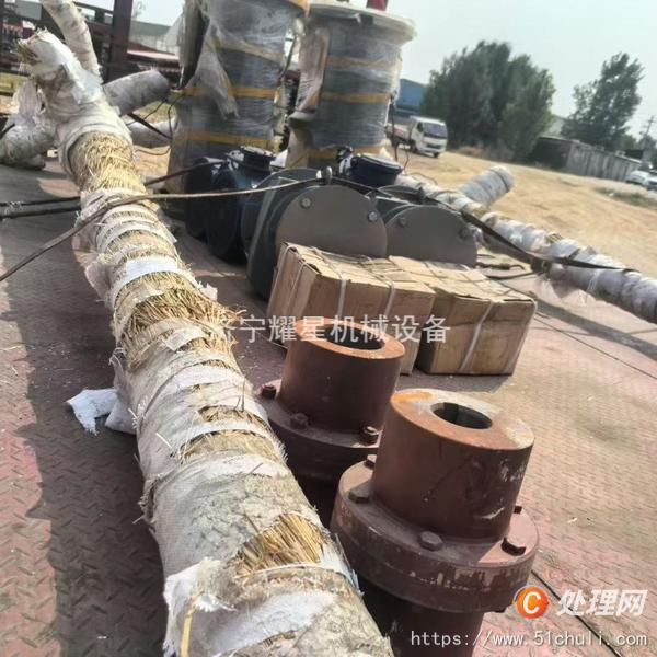 二手搪瓷反應(yīng)釜