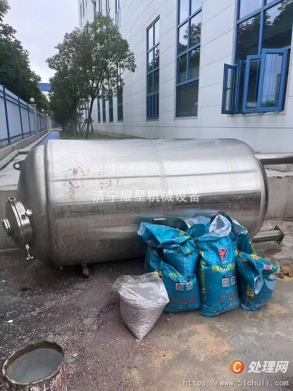 二手壓濾機
