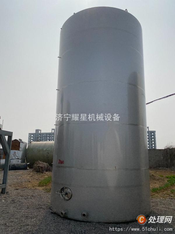 二手儲(chǔ)罐