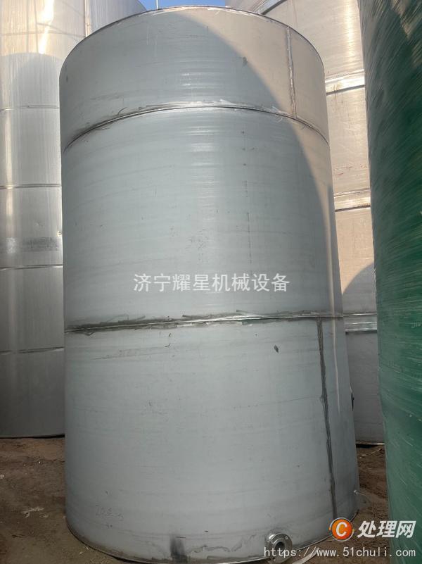 二手儲(chǔ)罐