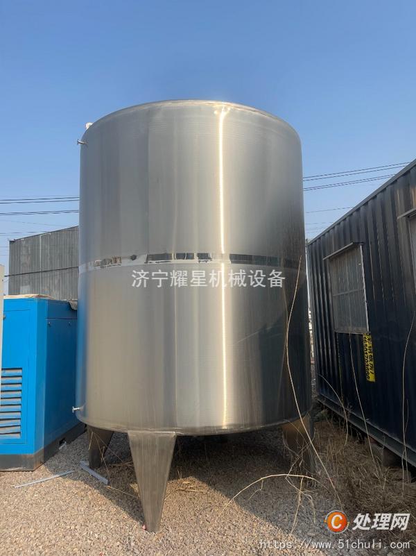 二手不銹鋼儲罐
