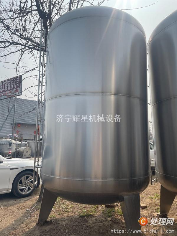 整批設(shè)備