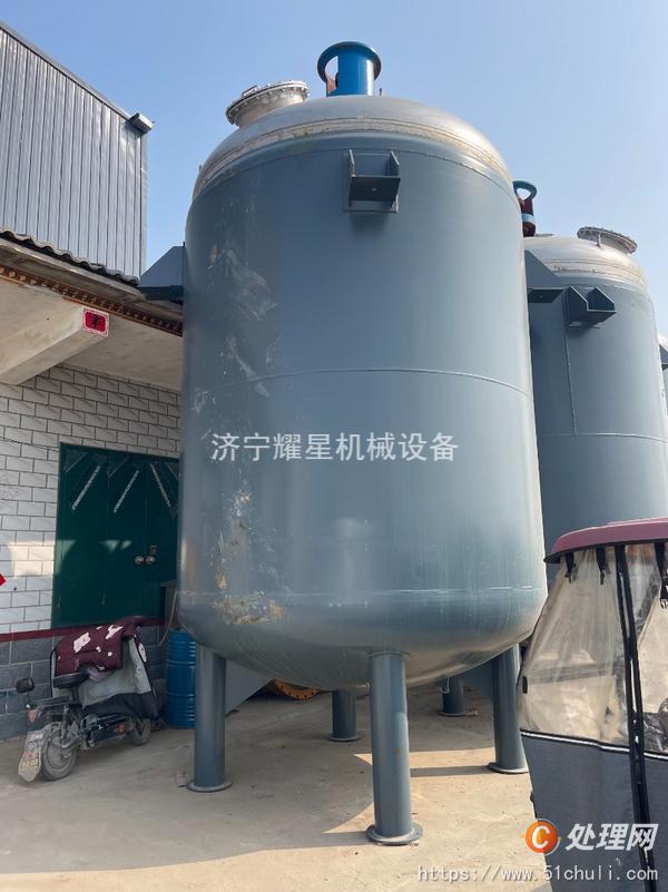 二手反應(yīng)釜