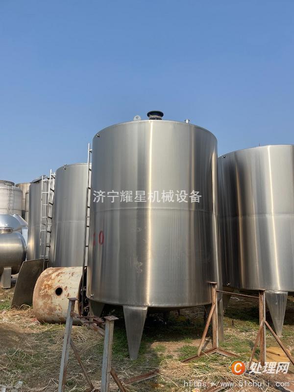 二手不銹鋼儲(chǔ)罐