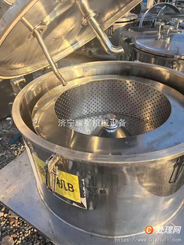 二手平板式離心機(jī)