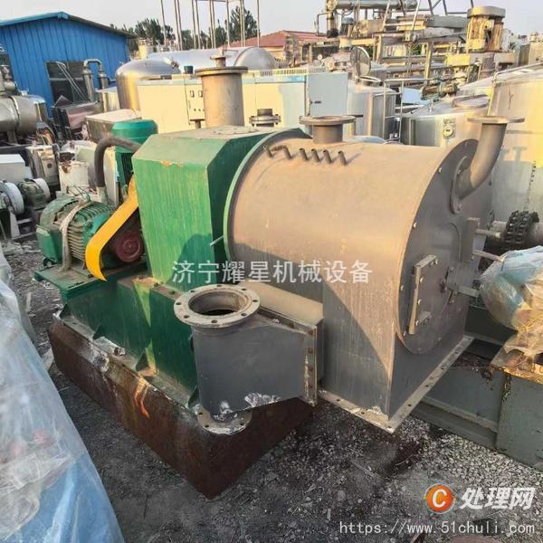 二手推料離心機