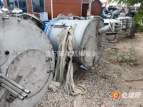 二手推料離心機