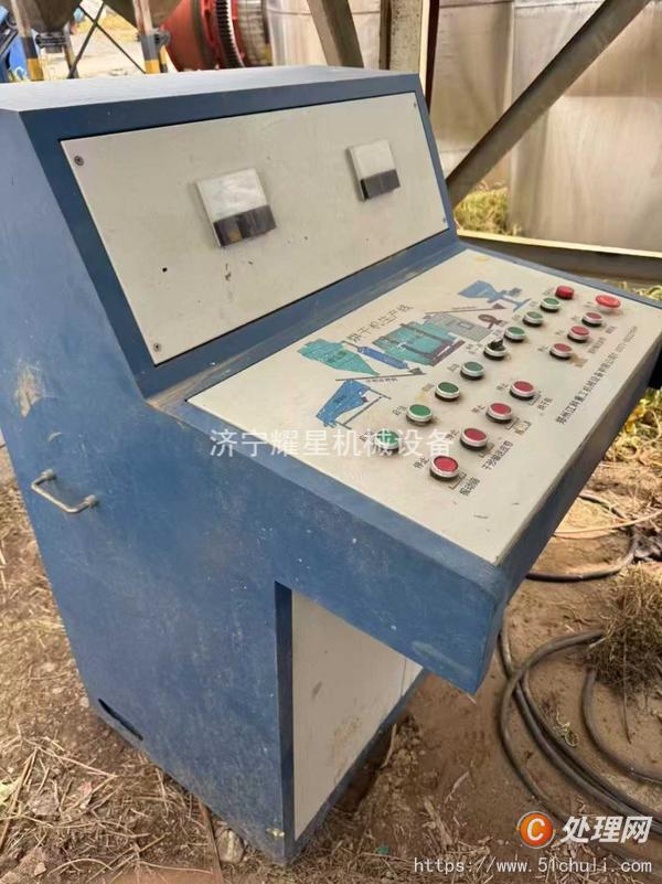 二手烘干機