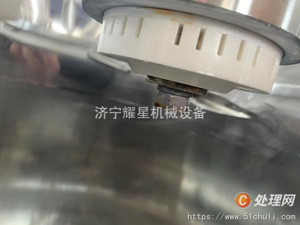 二手分散機(jī)
