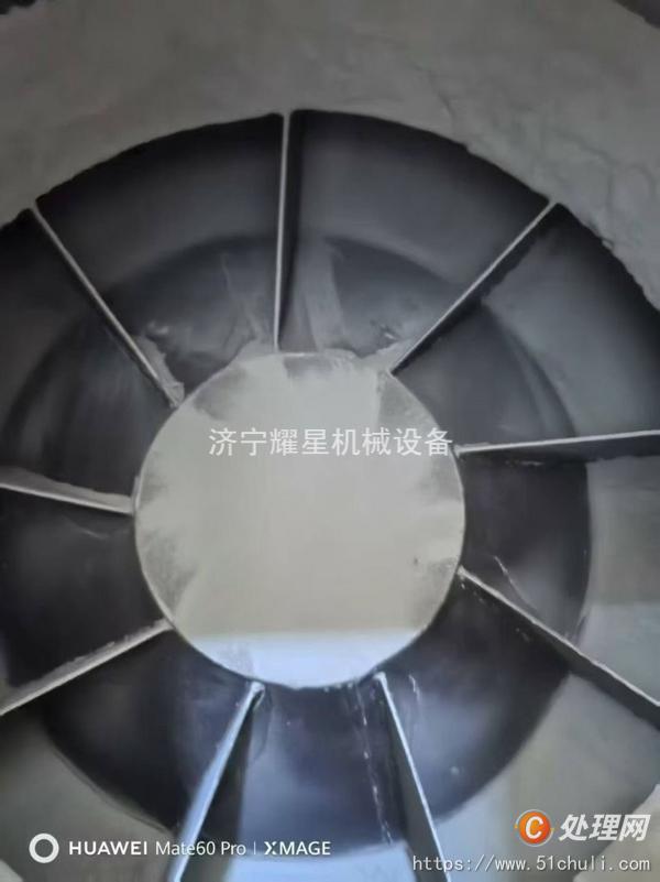 二手烘干機(jī)