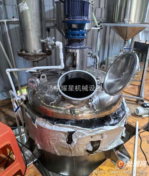 二手不銹鋼反應(yīng)釜