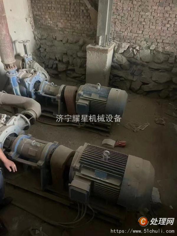 二手隔膜壓濾機(jī)