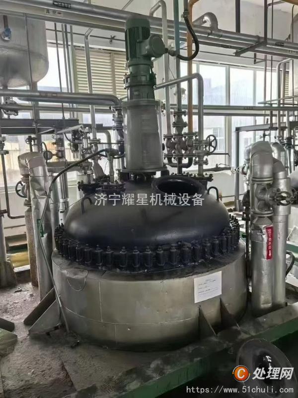 二手搪瓷反應(yīng)釜