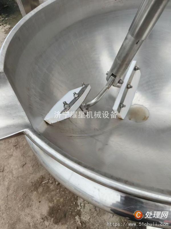 二手壓濾機(jī)
