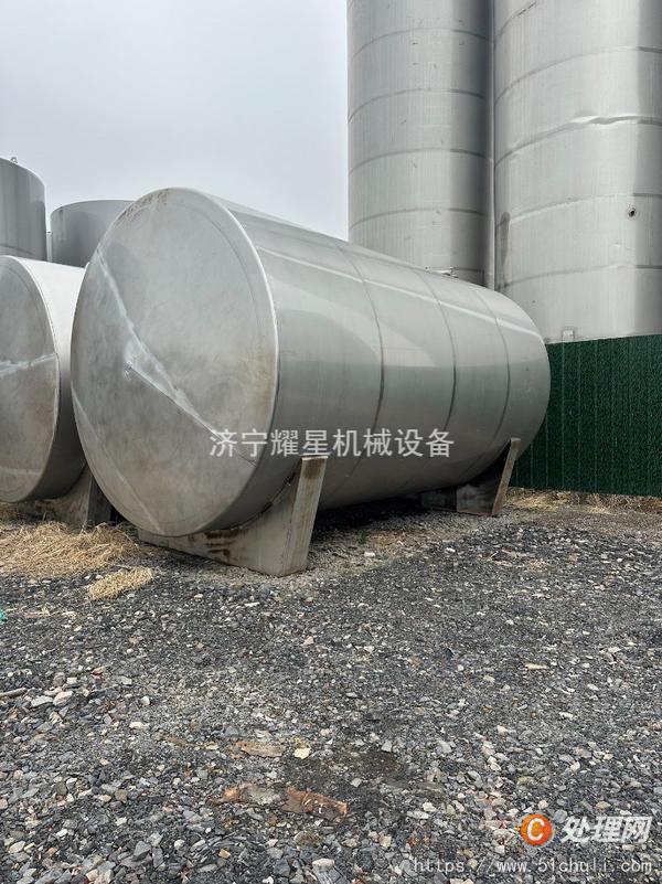 二手不銹鋼儲罐