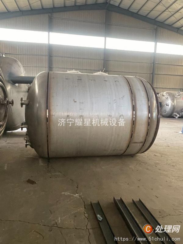 二手反應(yīng)釜