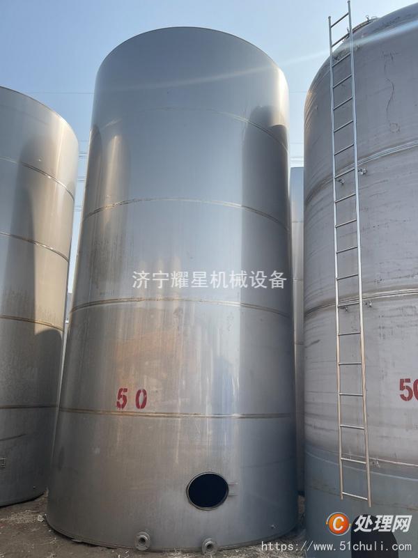 二手不銹鋼儲罐