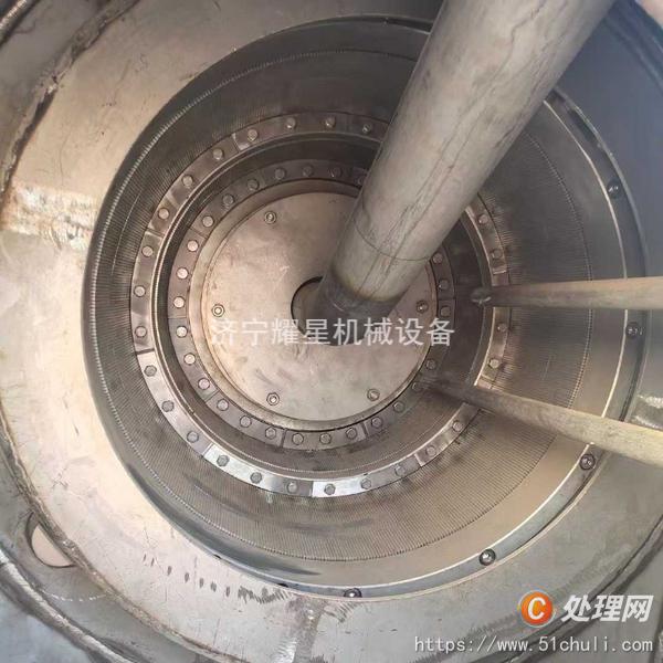 二手推料離心機