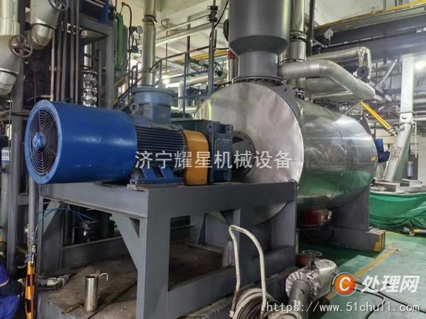 二手耙式干燥機(jī)