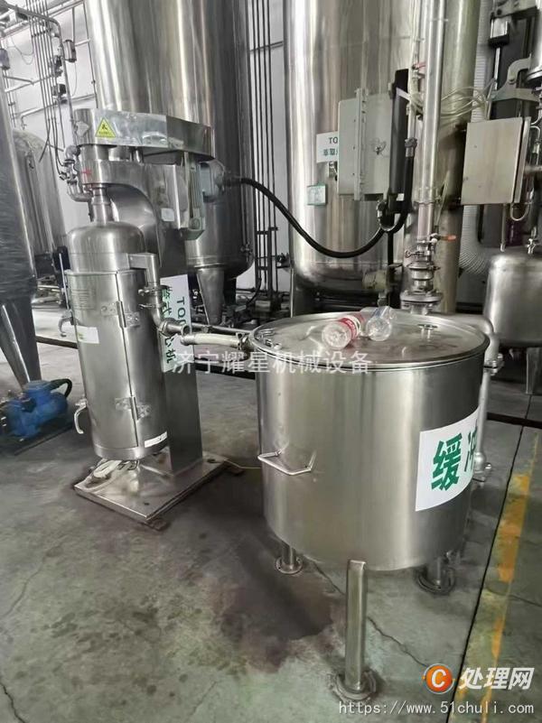 二手濃縮蒸發(fā)器