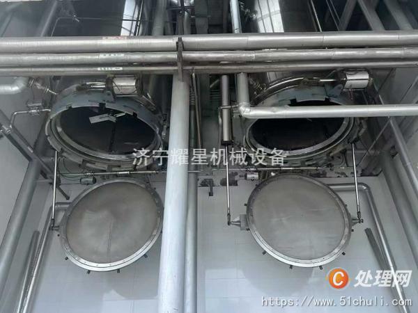二手濃縮蒸發(fā)器