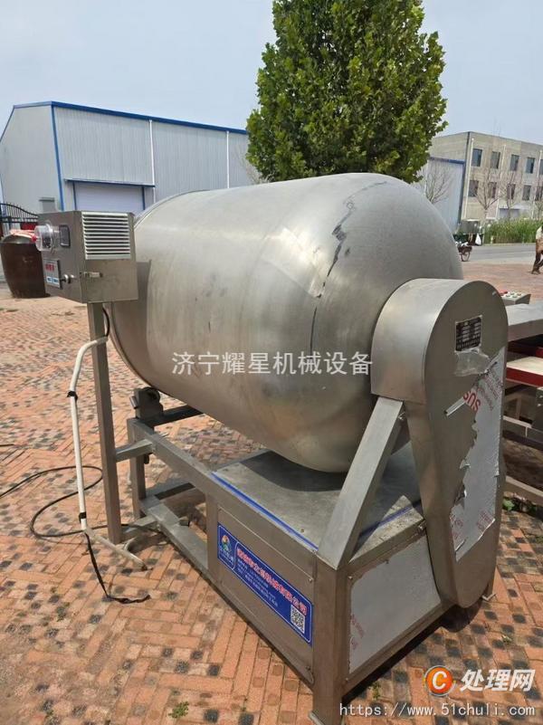 二手滾揉機