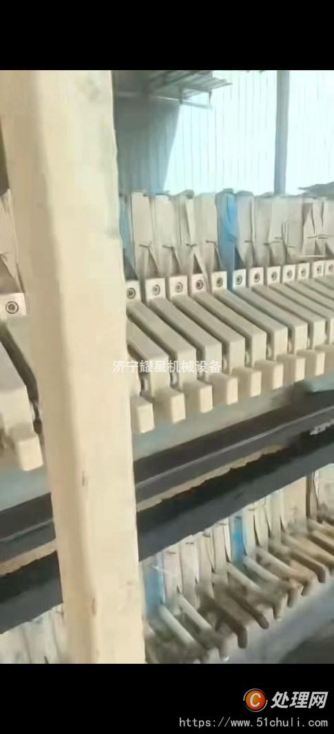 二手壓濾機(jī)