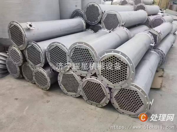 二手冷凝器