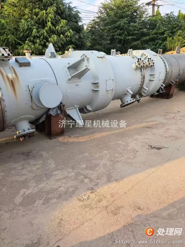 二手不銹鋼冷凝器