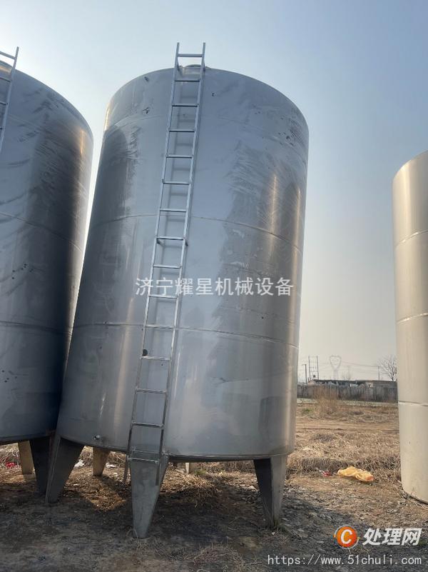 二手不銹鋼儲罐