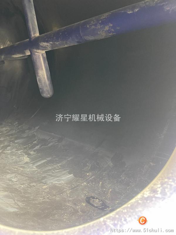 二手反應(yīng)釜
