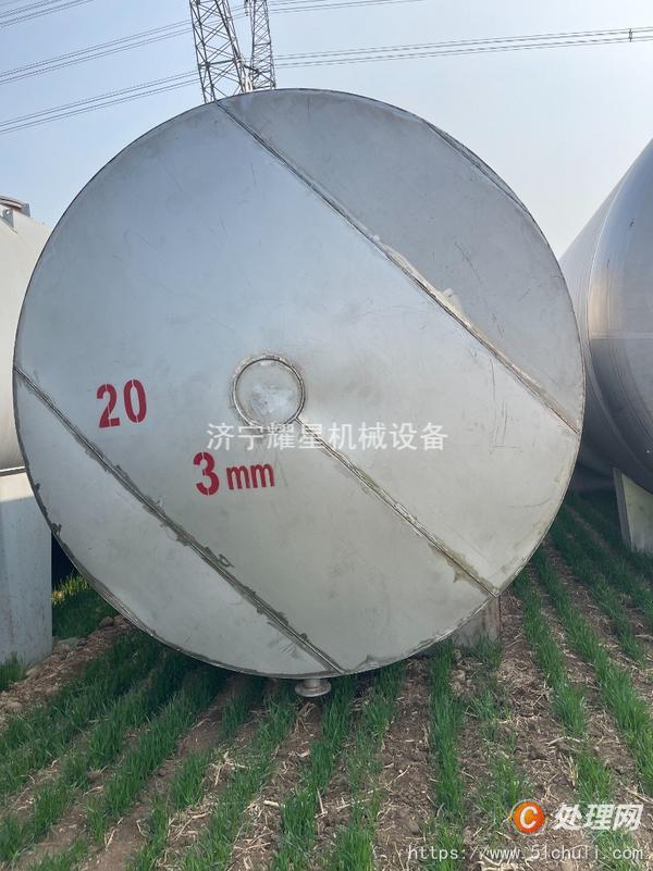 二手儲(chǔ)罐