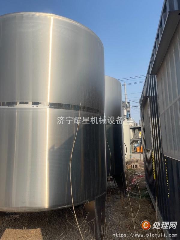 二手不銹鋼儲罐