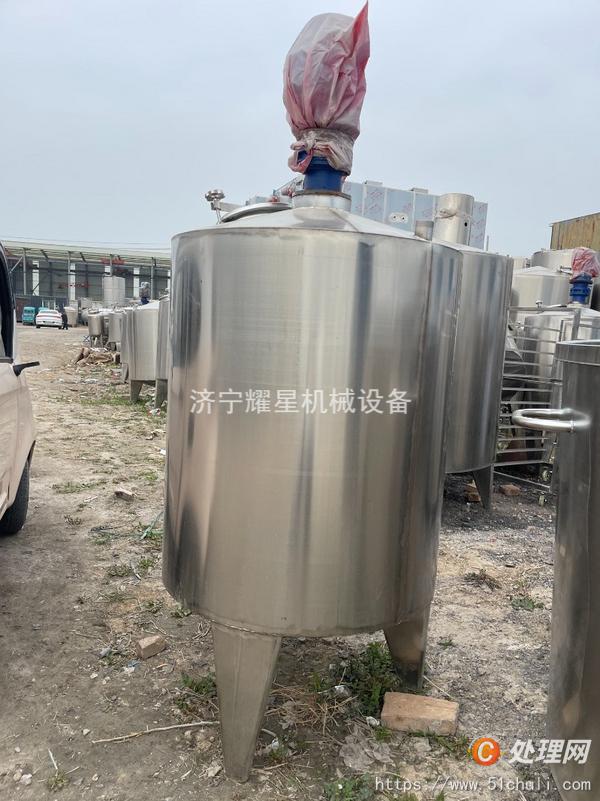 二手攪拌罐