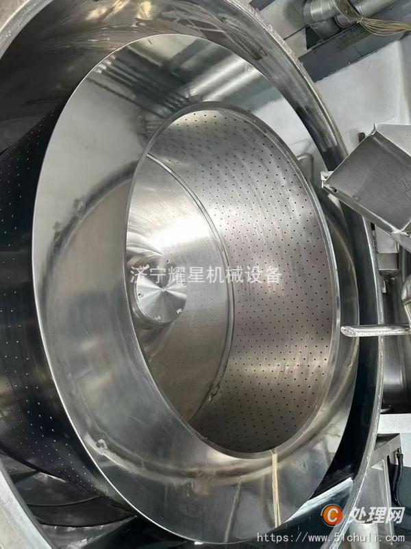 二手刮刀離心機