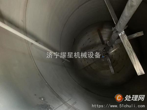 整批設(shè)備
