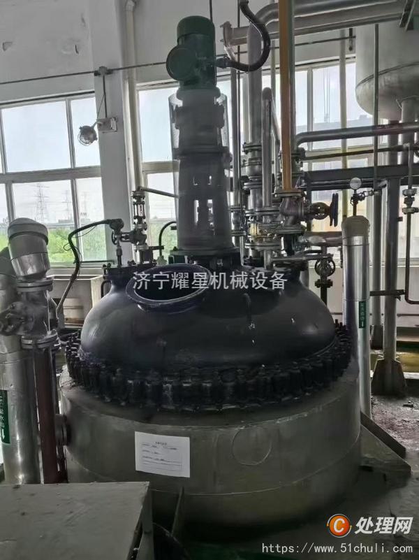 二手搪瓷反應(yīng)釜