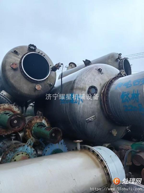 二手推料離心機(jī)