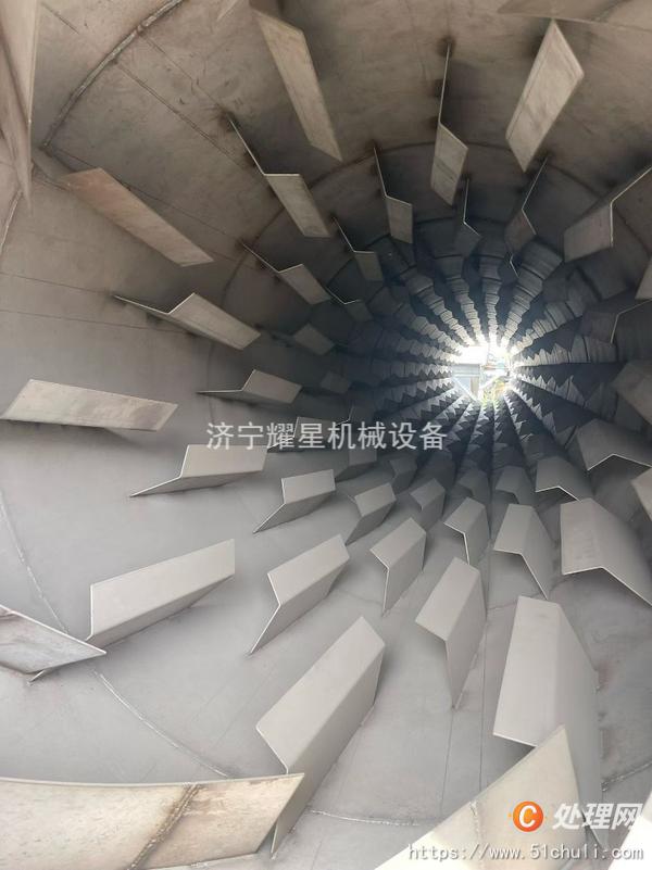 二手烘干機
