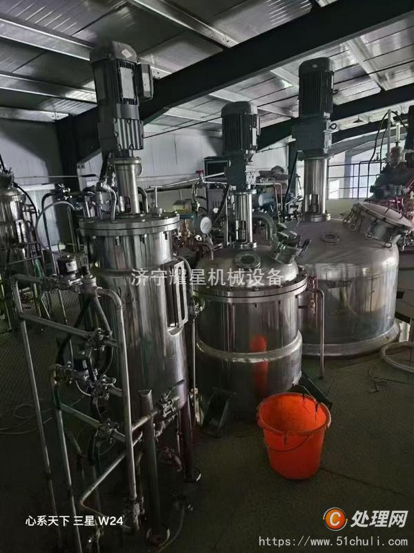 二手發(fā)酵罐