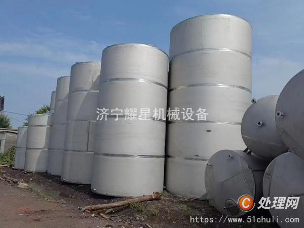 整批設(shè)備