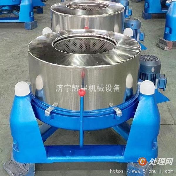 二手三足離心機(jī)