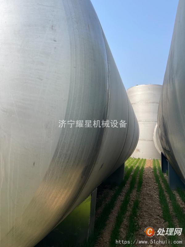 二手儲(chǔ)罐